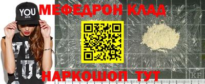 кокаин премиум Берёзовский