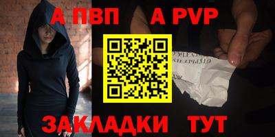 кокаин премиум Берёзовский