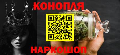 кокаин премиум Берёзовский