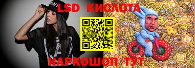 кокаин премиум Берёзовский