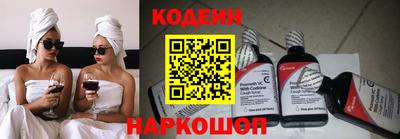 кокаин премиум Берёзовский