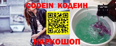 кокаин премиум Берёзовский