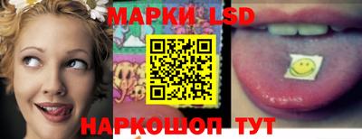 мефедрон Бийск