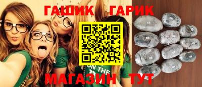 мефедрон Бийск