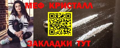 кокаин премиум Берёзовский
